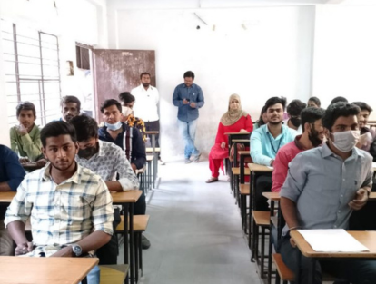 class image